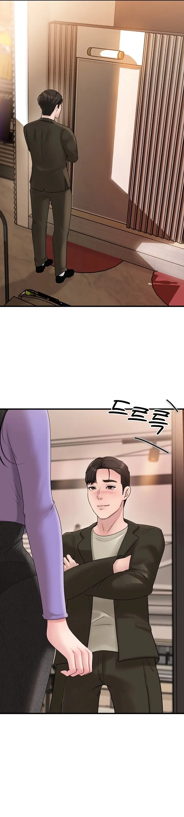 image-komik-not-the-daughter-but-the-mother-chapter-36-27/43