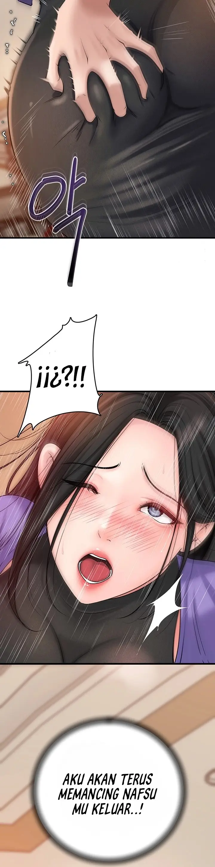 image-komik-not-the-daughter-but-the-mother-chapter-36-40/43