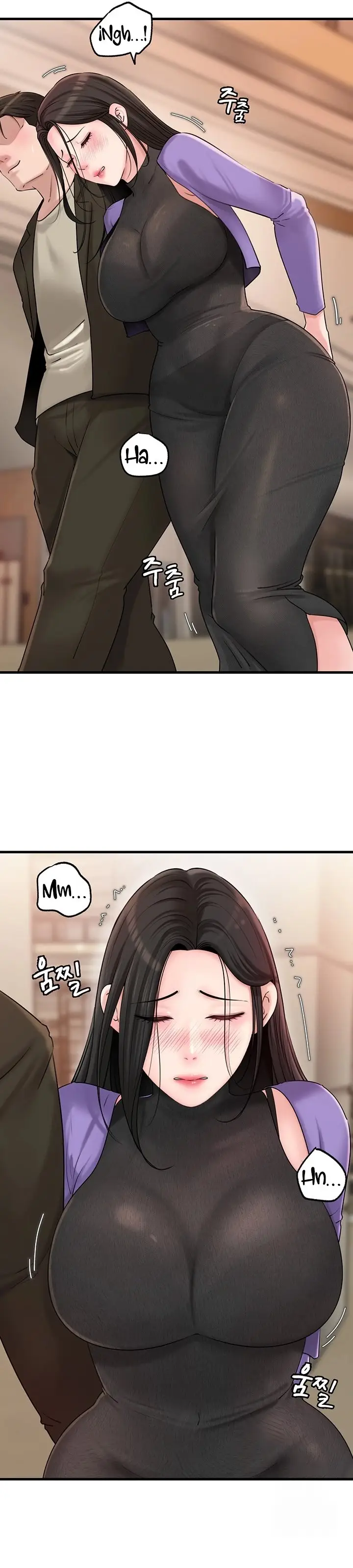 image-komik-not-the-daughter-but-the-mother-chapter-37-2/40