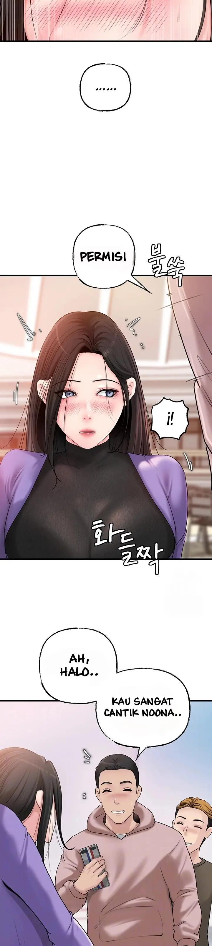 image-komik-not-the-daughter-but-the-mother-chapter-37-11/40