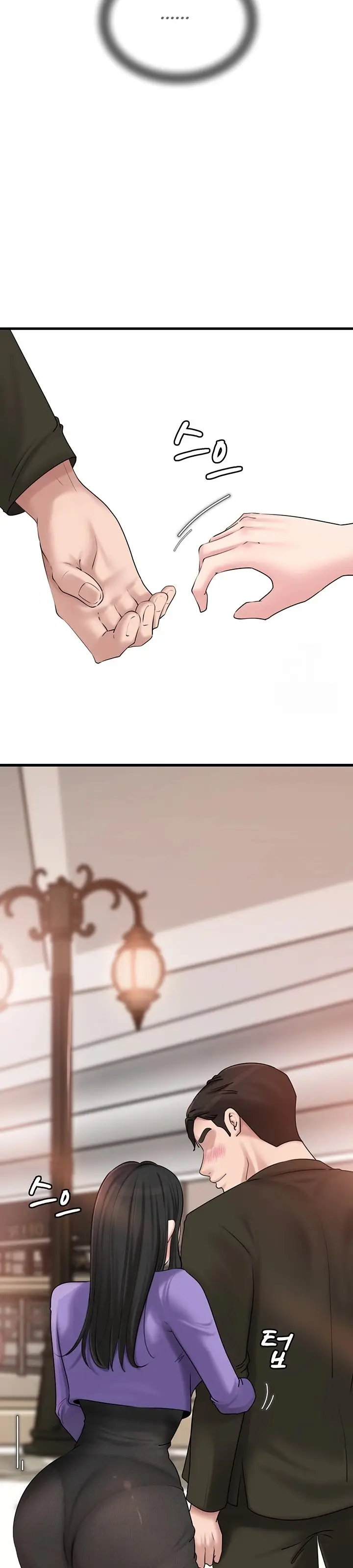 image-komik-not-the-daughter-but-the-mother-chapter-37-21/40