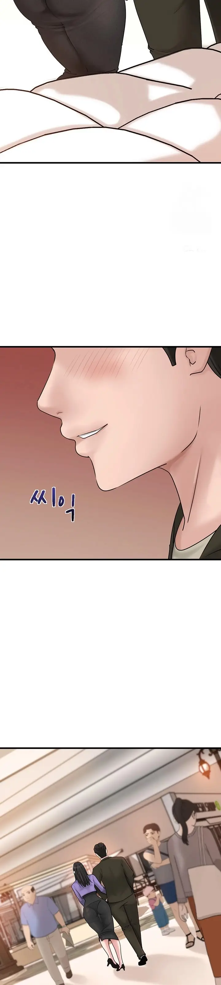 image-komik-not-the-daughter-but-the-mother-chapter-37-22/40
