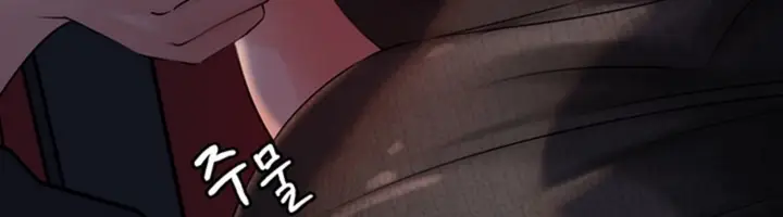 image-komik-not-the-daughter-but-the-mother-chapter-37-30/40