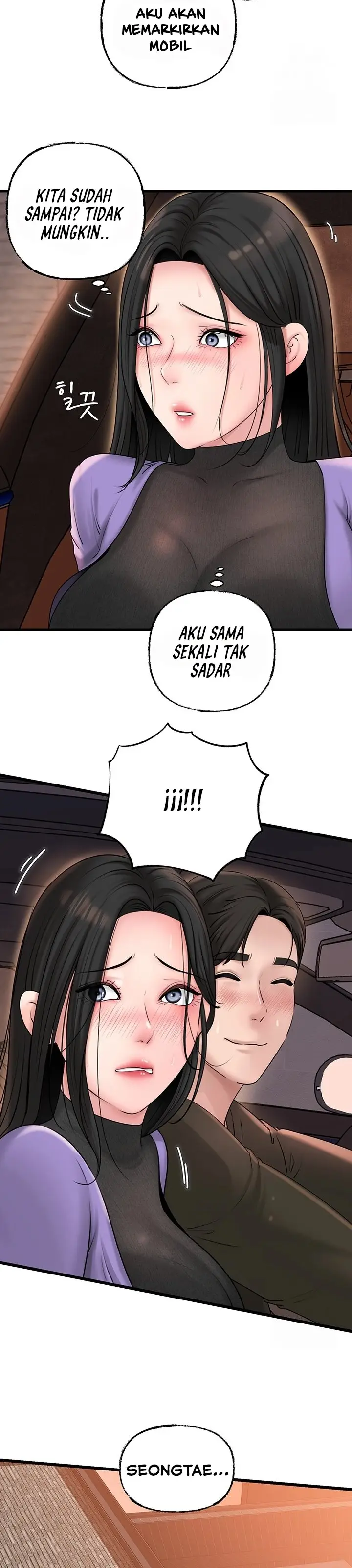 image-komik-not-the-daughter-but-the-mother-chapter-37-37/40