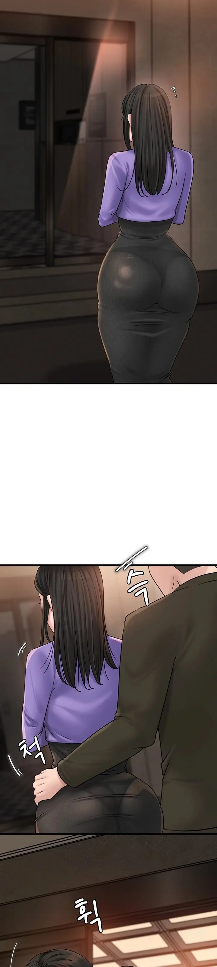image-komik-not-the-daughter-but-the-mother-chapter-38-2/43