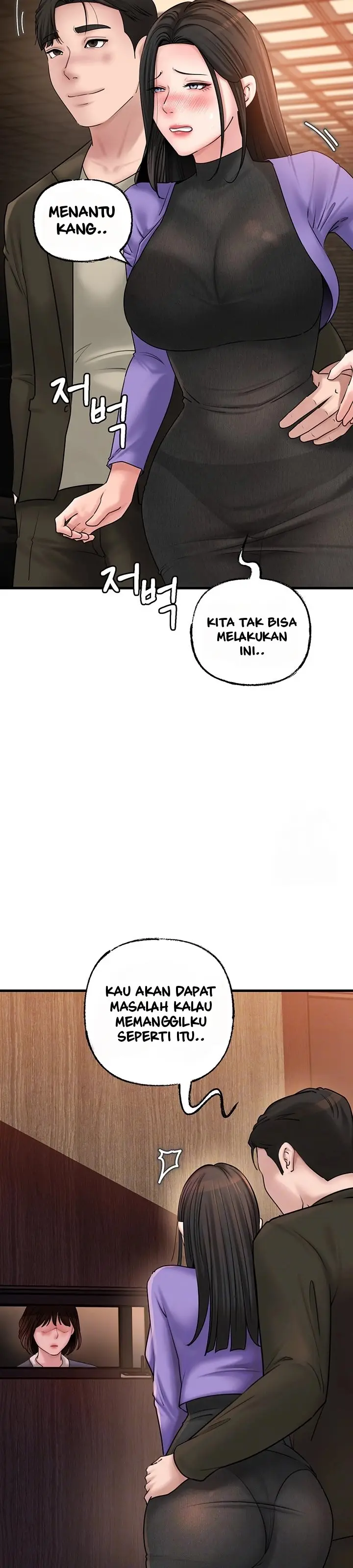 image-komik-not-the-daughter-but-the-mother-chapter-38-3/43