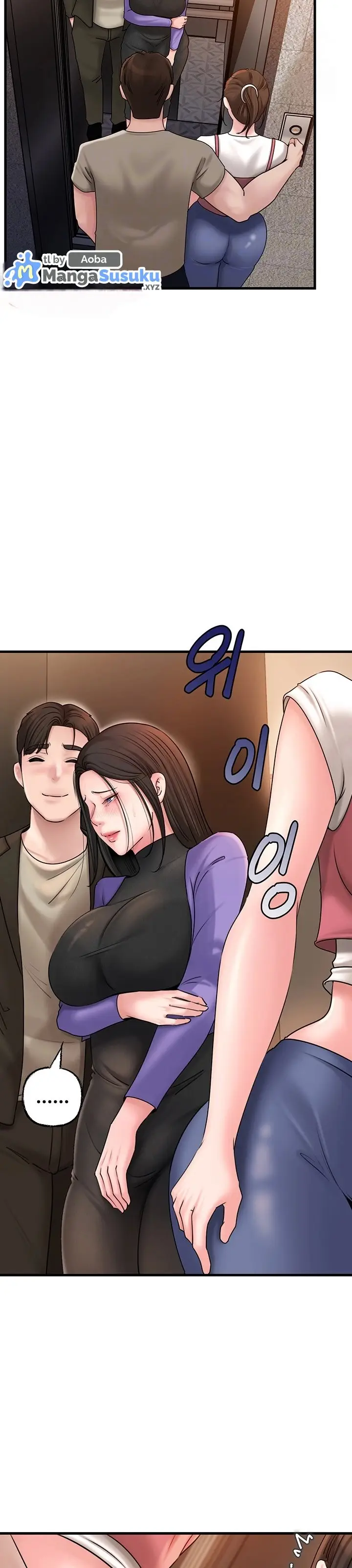 image-komik-not-the-daughter-but-the-mother-chapter-38-6/43