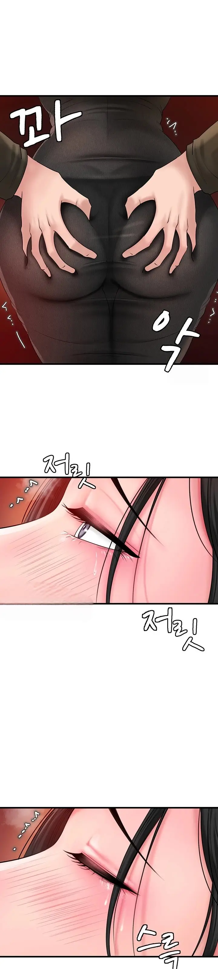 image-komik-not-the-daughter-but-the-mother-chapter-38-19/43