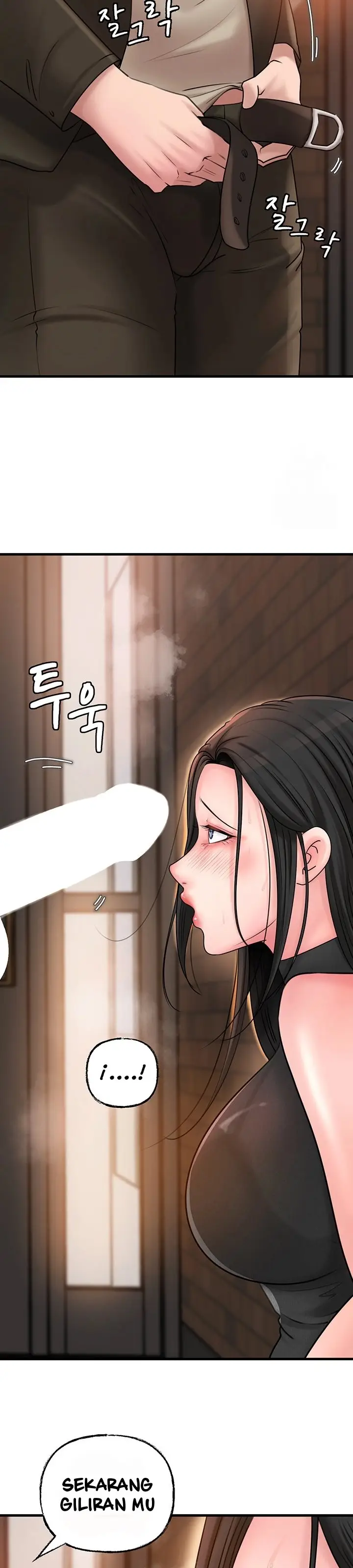 image-komik-not-the-daughter-but-the-mother-chapter-38-31/43