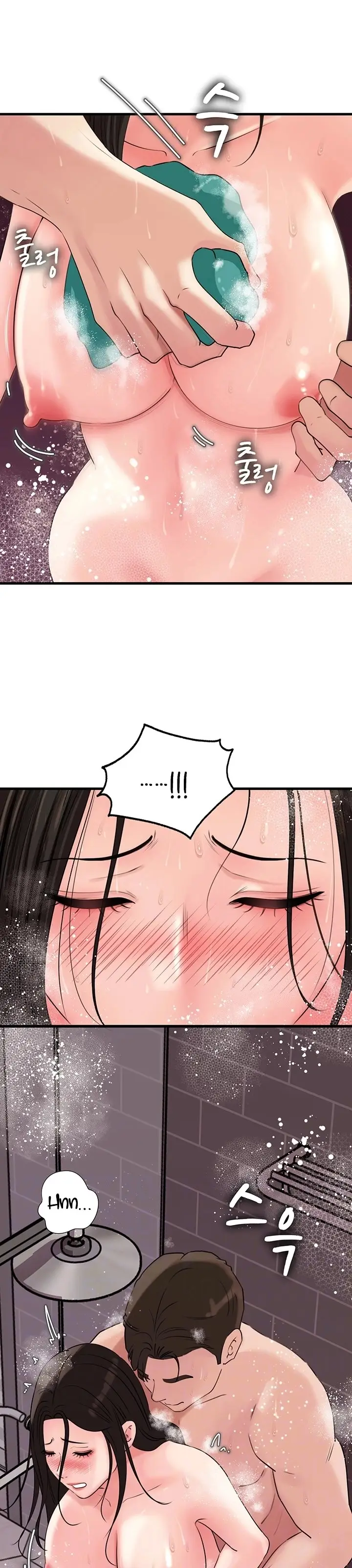 image-komik-not-the-daughter-but-the-mother-chapter-40-7/46