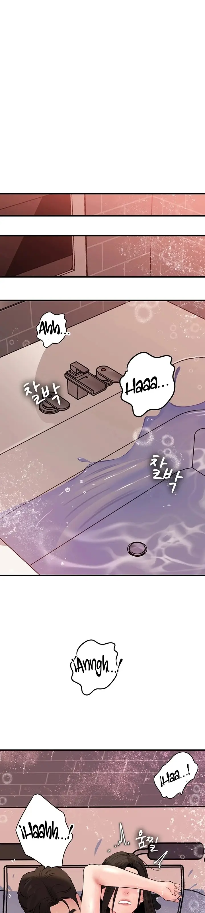 image-komik-not-the-daughter-but-the-mother-chapter-40-19/46