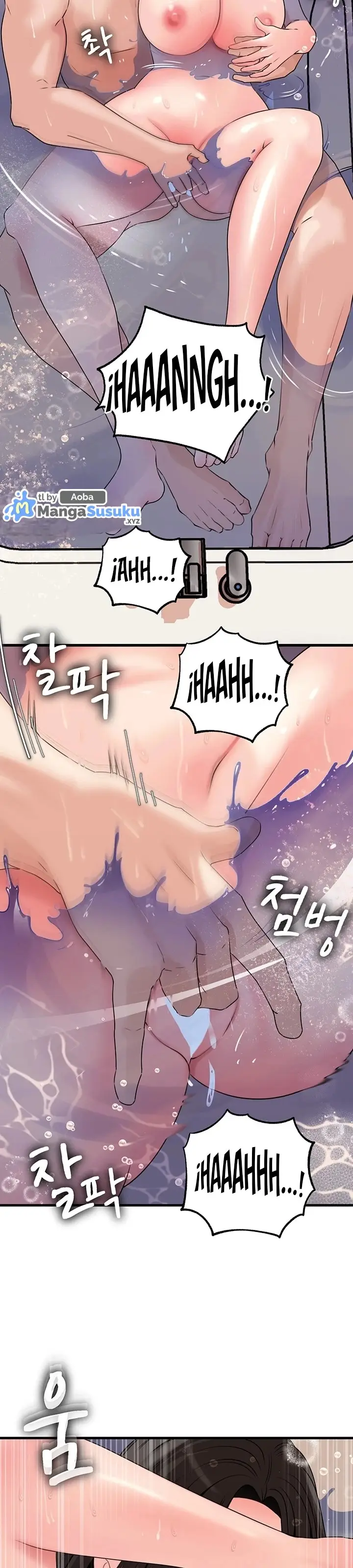 image-komik-not-the-daughter-but-the-mother-chapter-40-21/46