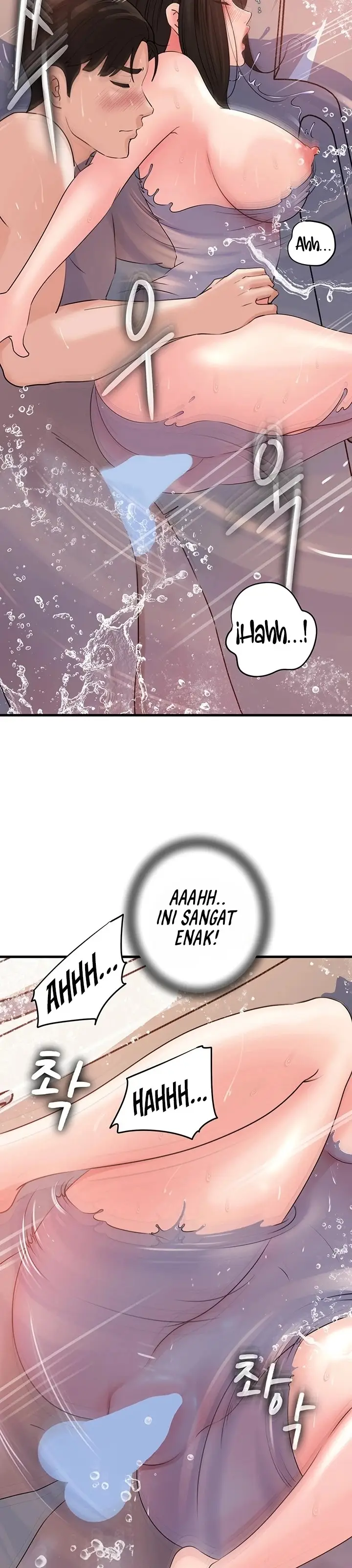 image-komik-not-the-daughter-but-the-mother-chapter-40-26/46