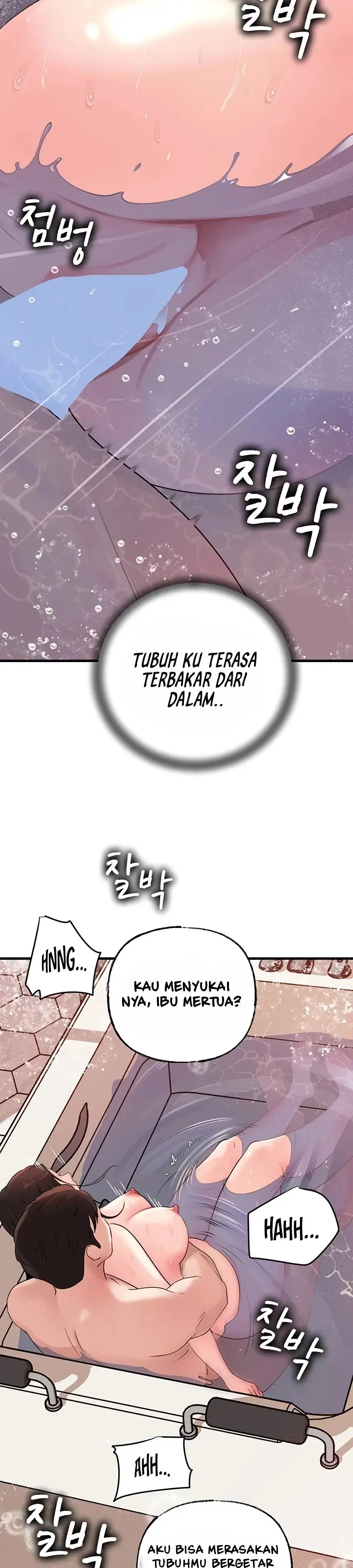 image-komik-not-the-daughter-but-the-mother-chapter-40-28/46