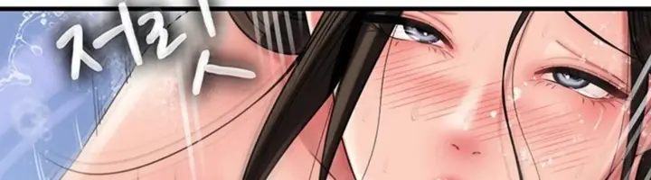 image-komik-not-the-daughter-but-the-mother-chapter-40-35/46