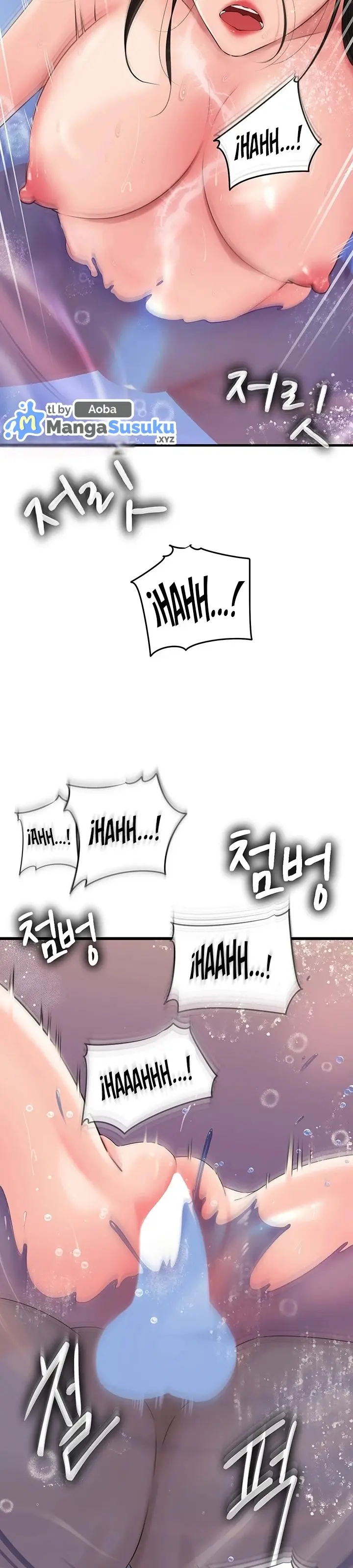 image-komik-not-the-daughter-but-the-mother-chapter-40-36/46