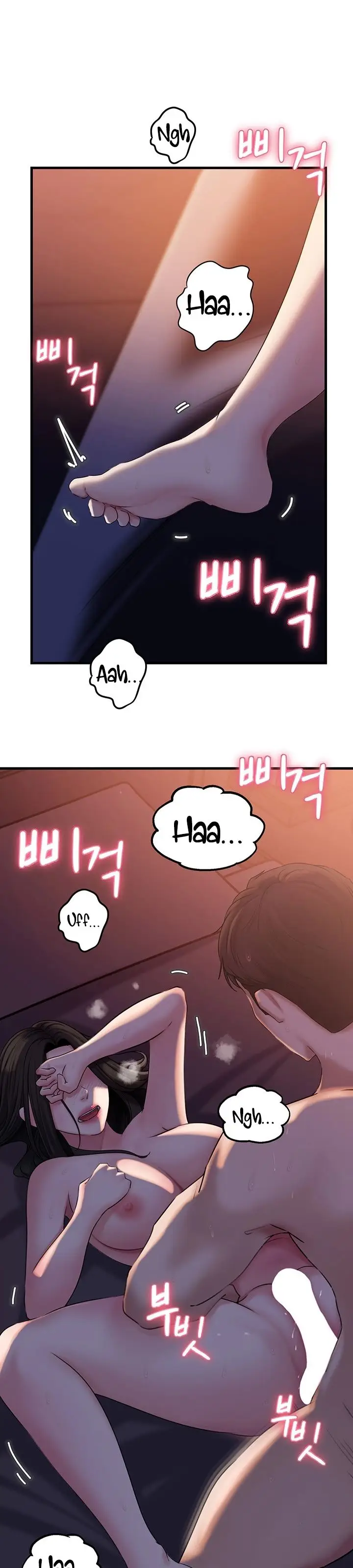 image-komik-not-the-daughter-but-the-mother-chapter-41-2/41