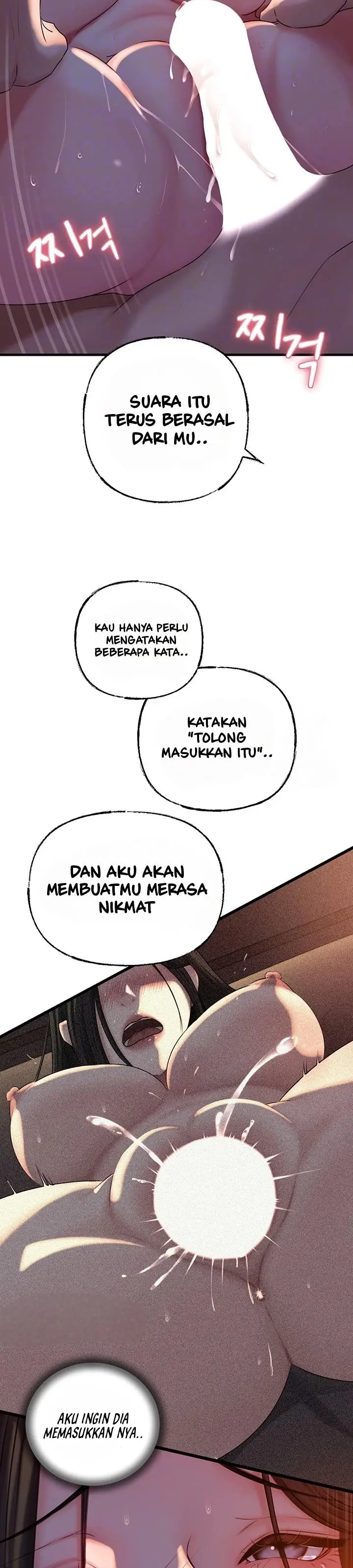 image-komik-not-the-daughter-but-the-mother-chapter-41-4/41