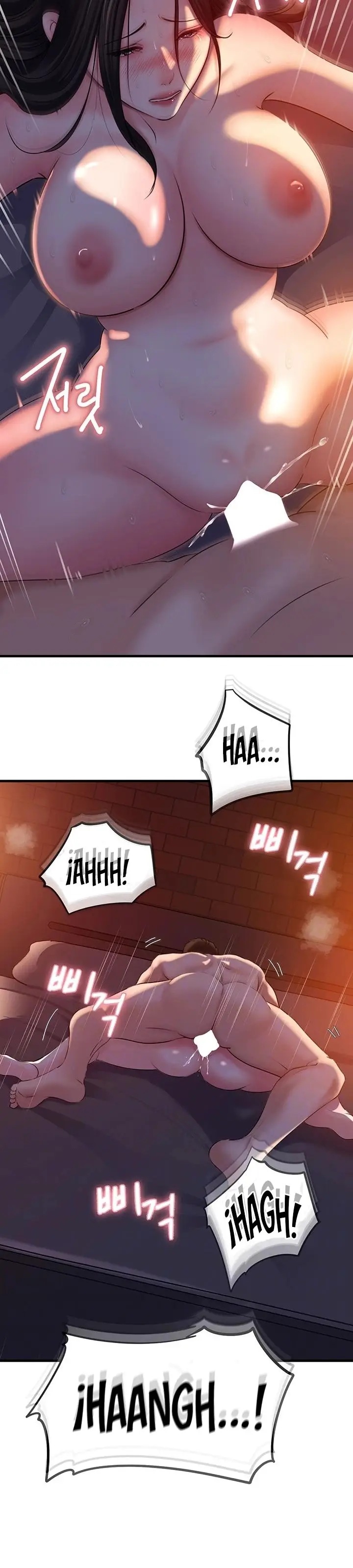 image-komik-not-the-daughter-but-the-mother-chapter-41-9/41