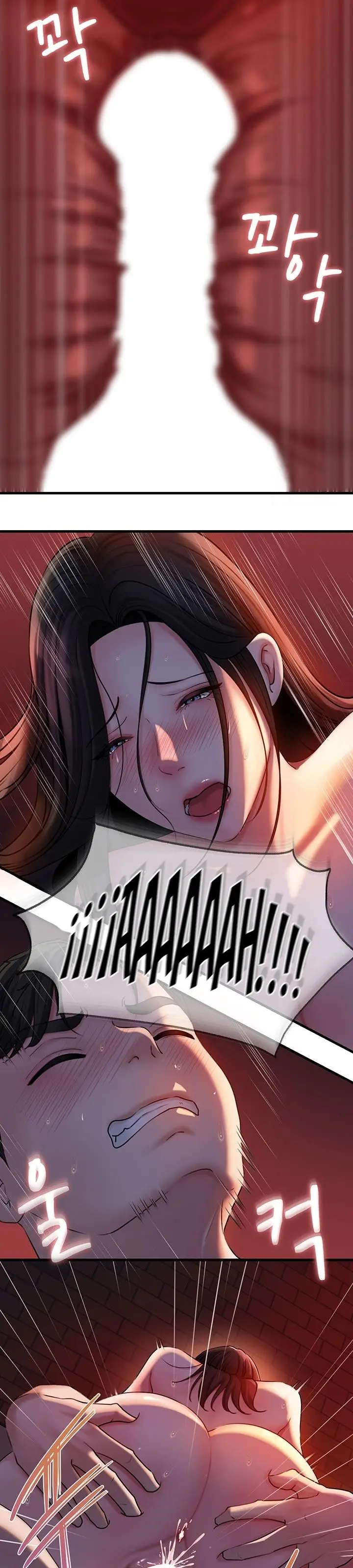 image-komik-not-the-daughter-but-the-mother-chapter-41-28/41