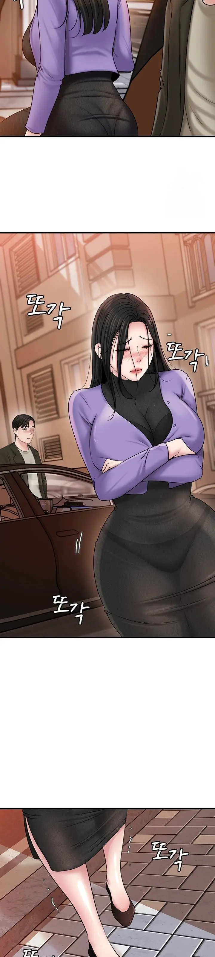 image-komik-not-the-daughter-but-the-mother-chapter-41-36/41