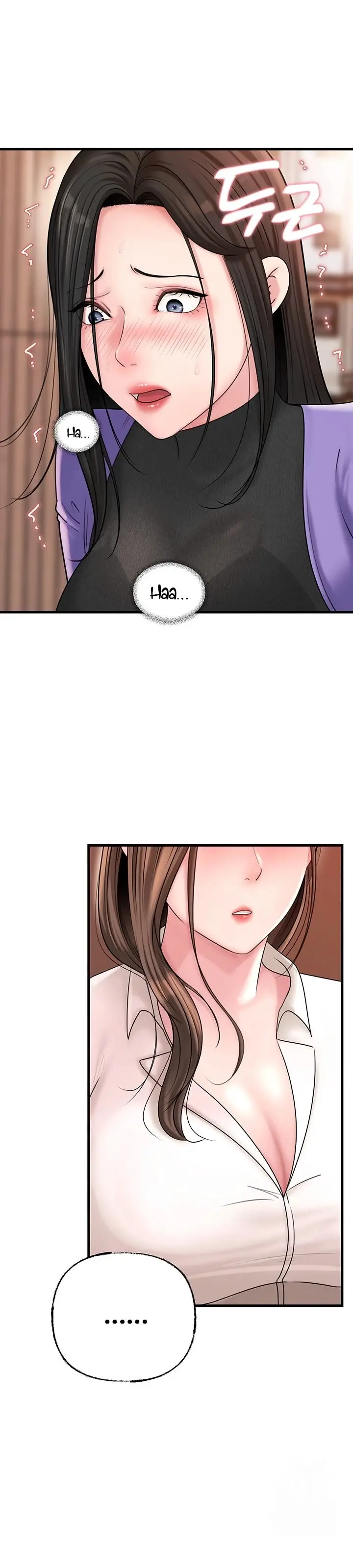 image-komik-not-the-daughter-but-the-mother-chapter-42-2/45