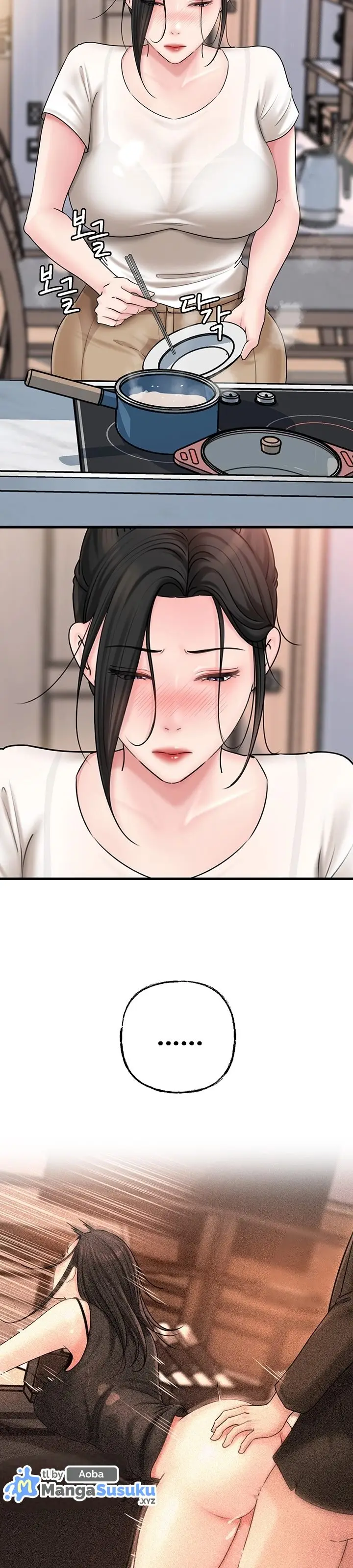 image-komik-not-the-daughter-but-the-mother-chapter-42-14/45