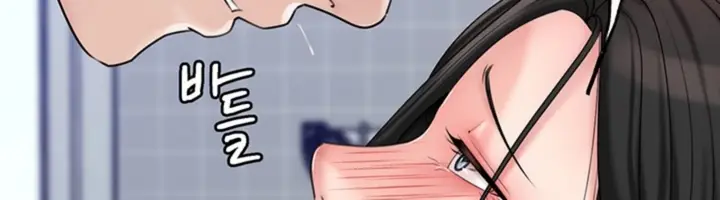 image-komik-not-the-daughter-but-the-mother-chapter-42-25/45