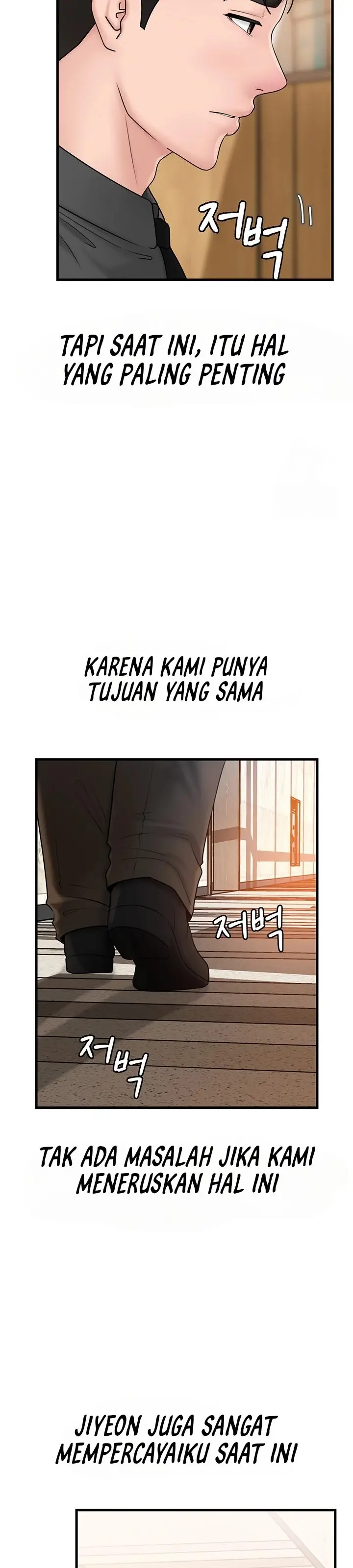 image-komik-not-the-daughter-but-the-mother-chapter-42-36/45