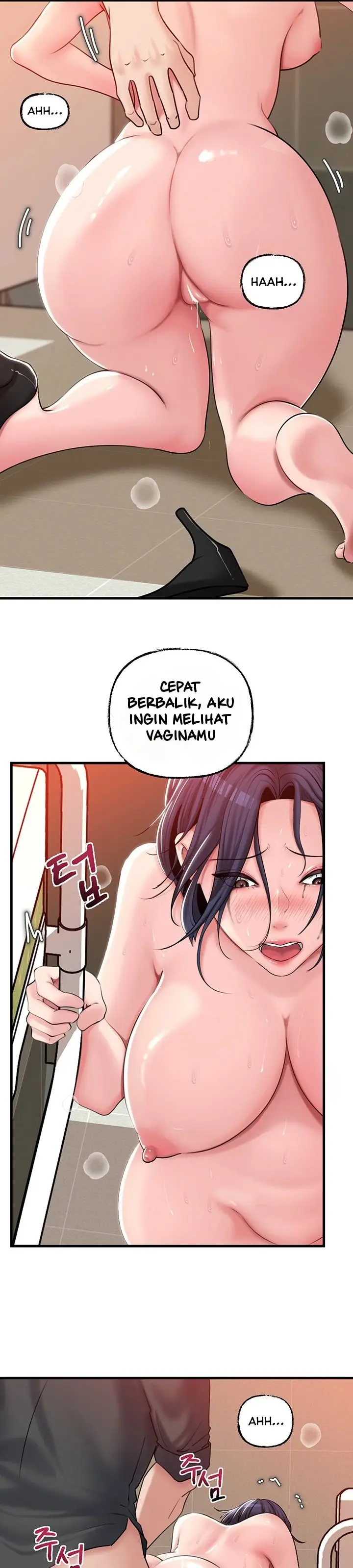 image-komik-not-the-daughter-but-the-mother-chapter-43-22/41