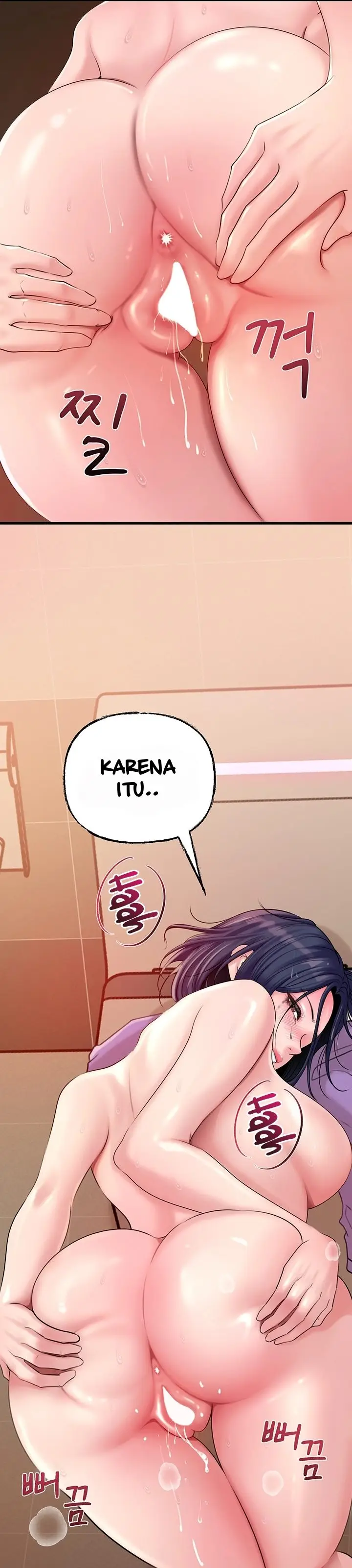 image-komik-not-the-daughter-but-the-mother-chapter-43-38/41