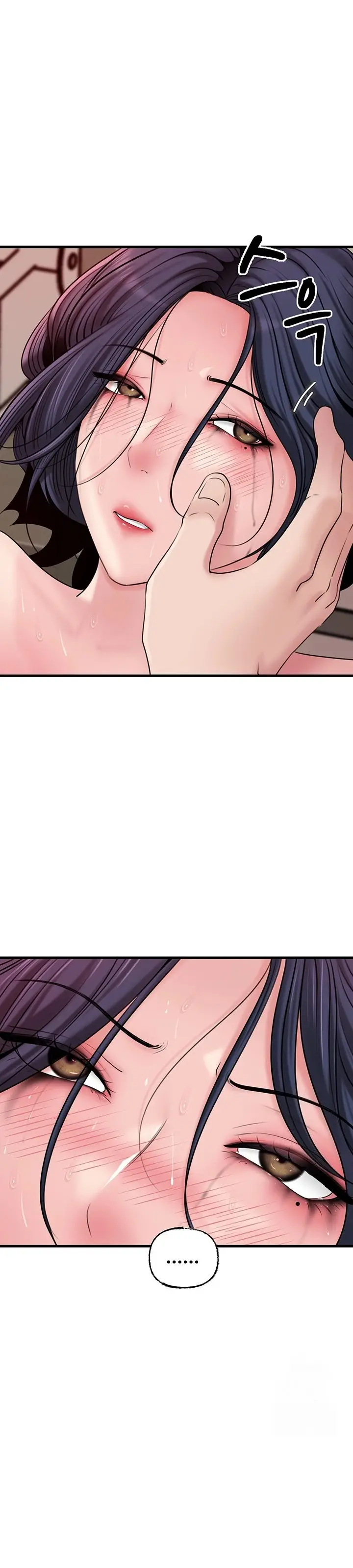 image-komik-not-the-daughter-but-the-mother-chapter-44-14/40