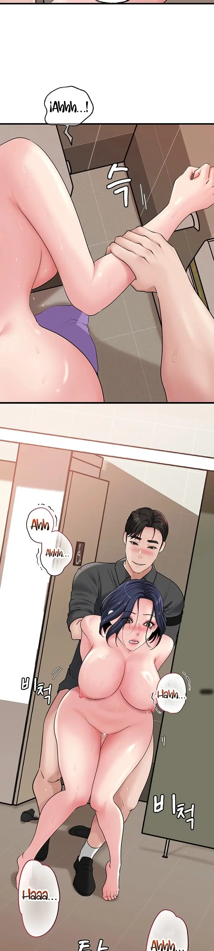image-komik-not-the-daughter-but-the-mother-chapter-44-26/40