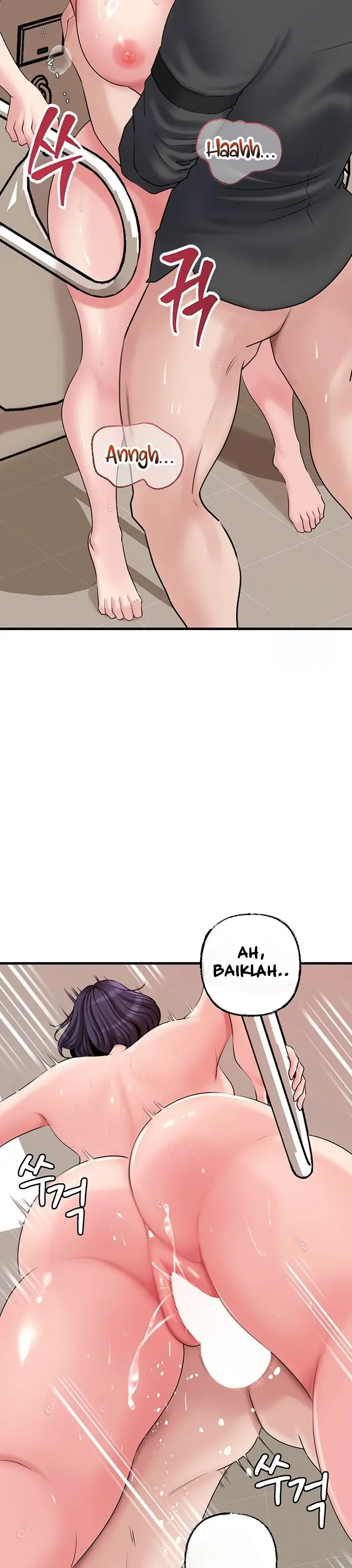 image-komik-not-the-daughter-but-the-mother-chapter-44-32/40