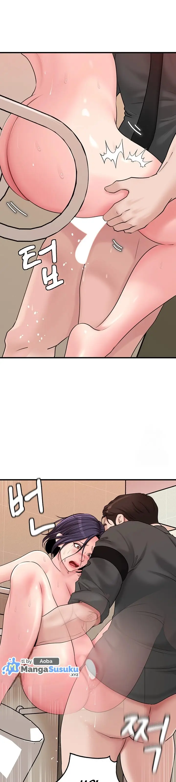 image-komik-not-the-daughter-but-the-mother-chapter-44-34/40