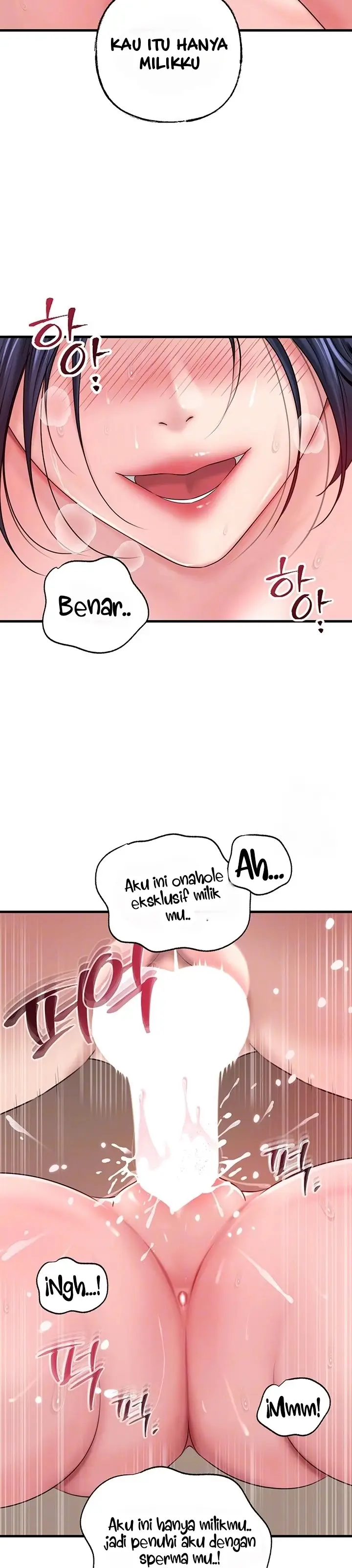 image-komik-not-the-daughter-but-the-mother-chapter-45-8/45