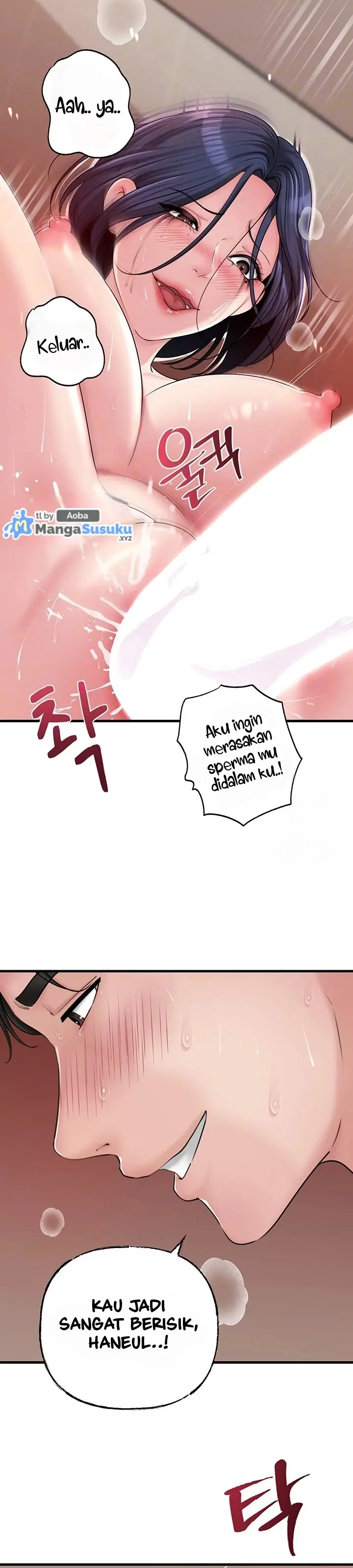 image-komik-not-the-daughter-but-the-mother-chapter-45-14/45