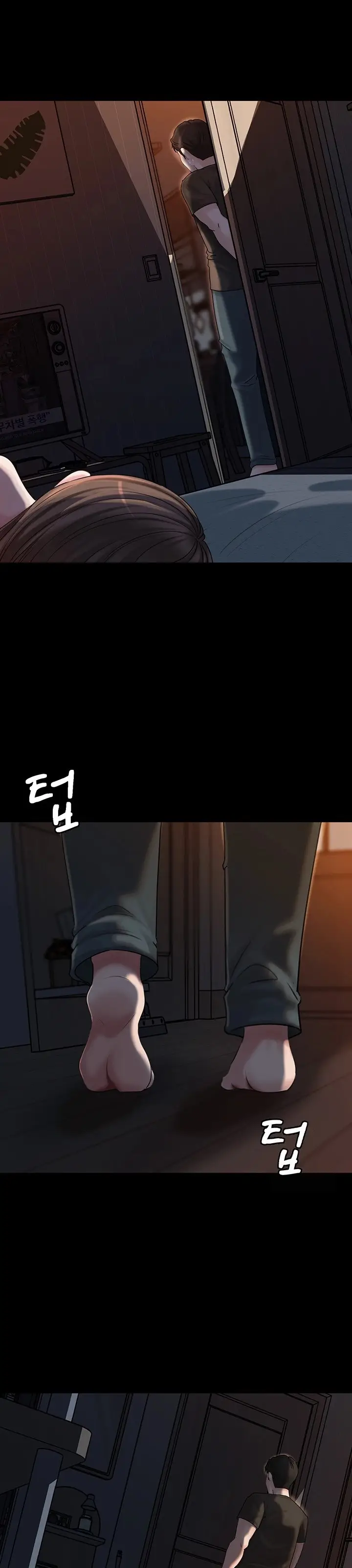 image-komik-not-the-daughter-but-the-mother-chapter-46-23/43