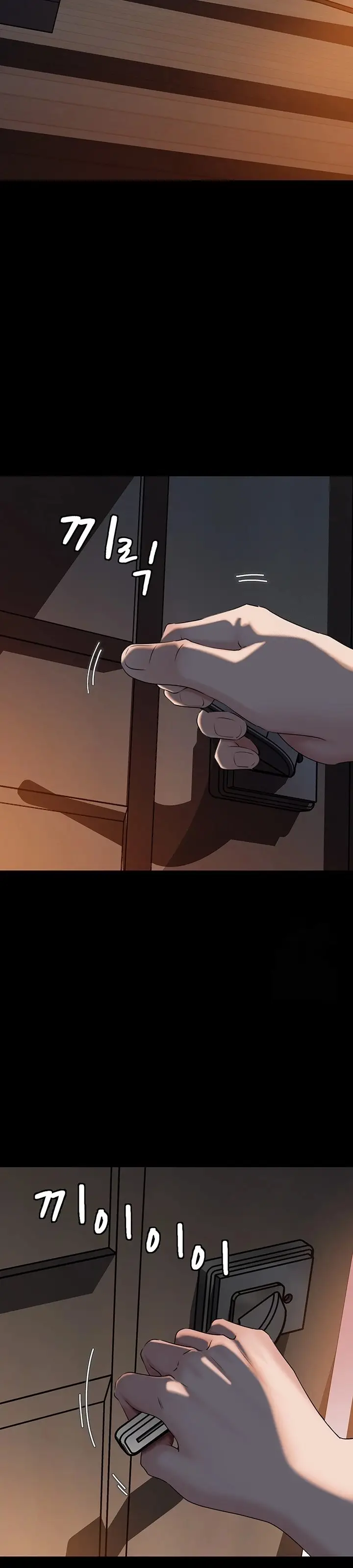 image-komik-not-the-daughter-but-the-mother-chapter-46-25/43