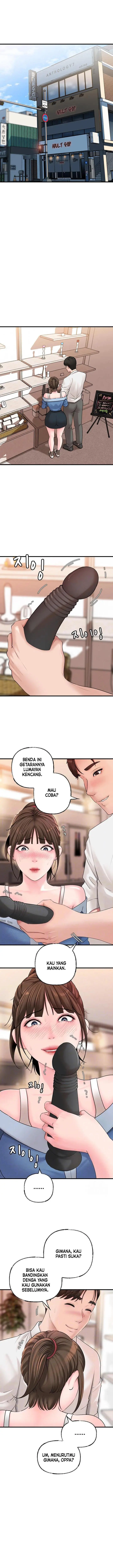 image-komik-not-the-daughter-but-the-mother-chapter-48-1/17
