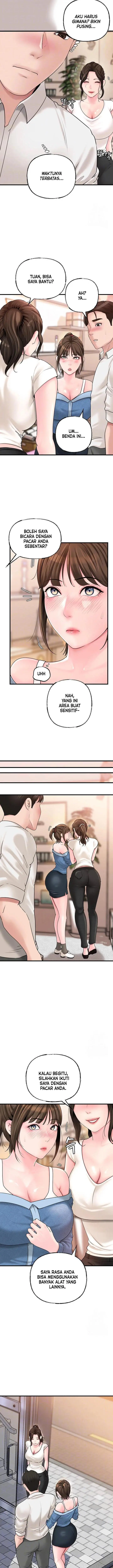 image-komik-not-the-daughter-but-the-mother-chapter-48-3/17
