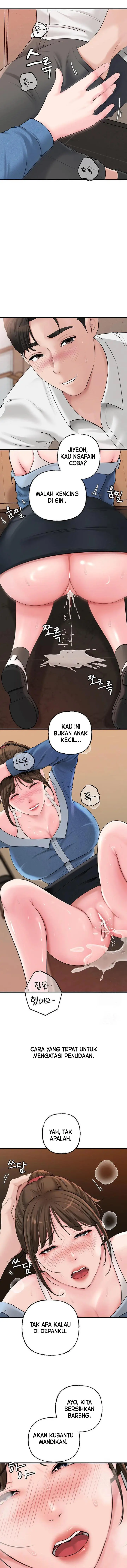 image-komik-not-the-daughter-but-the-mother-chapter-48-13/17
