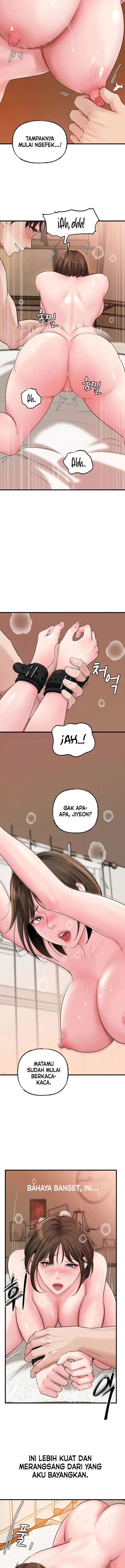 image-komik-not-the-daughter-but-the-mother-chapter-49-3/17