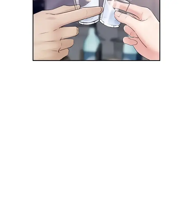 image-komik-not-the-daughter-but-the-mother-chapter-5-21/43