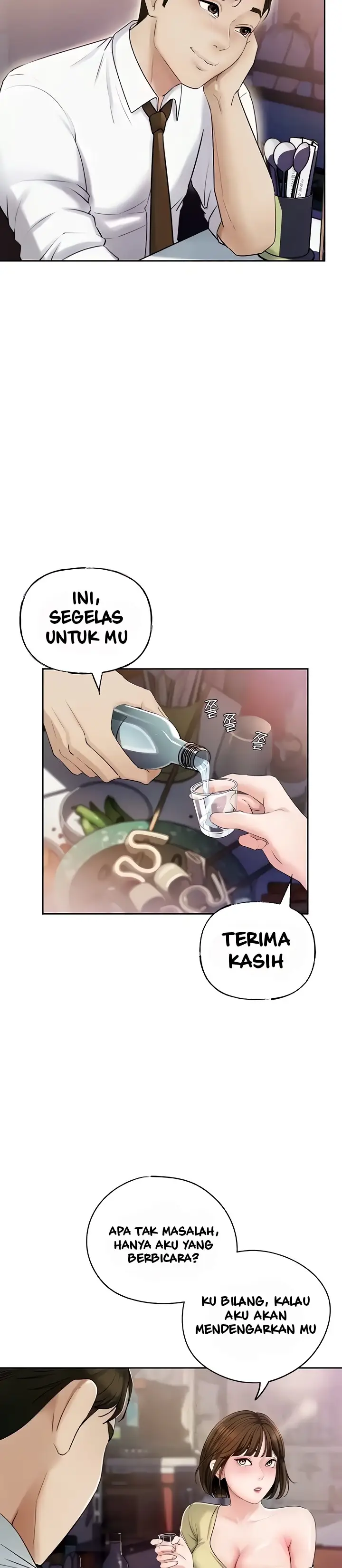 image-komik-not-the-daughter-but-the-mother-chapter-5-23/43