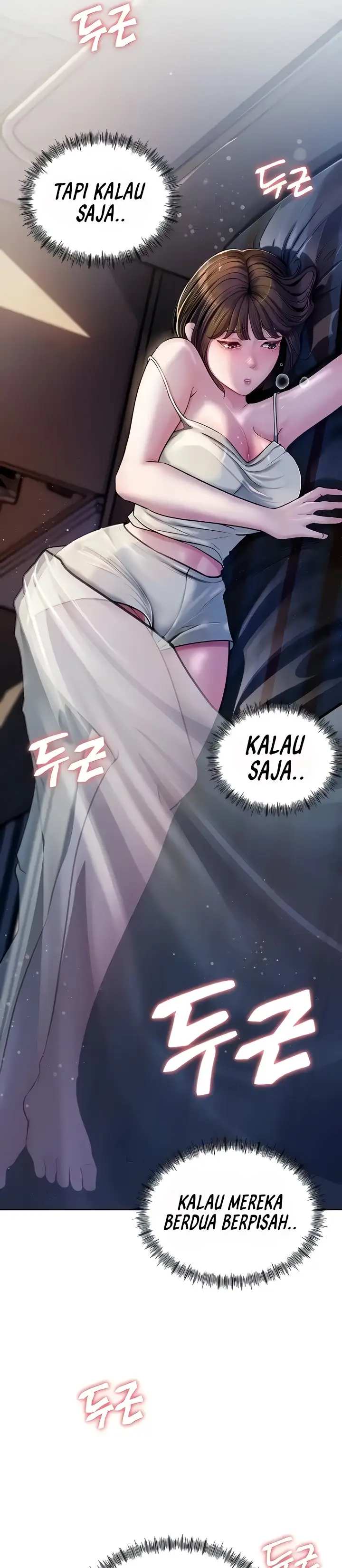 image-komik-not-the-daughter-but-the-mother-chapter-5-40/43
