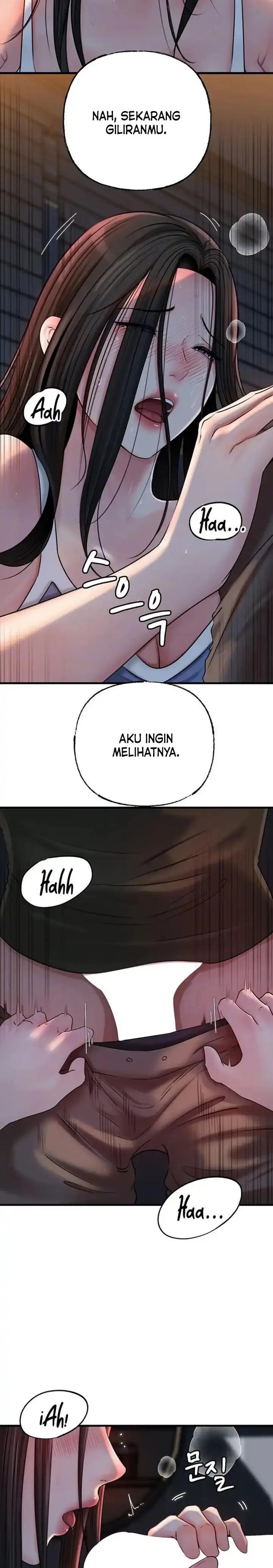 image-komik-not-the-daughter-but-the-mother-chapter-53-5/18