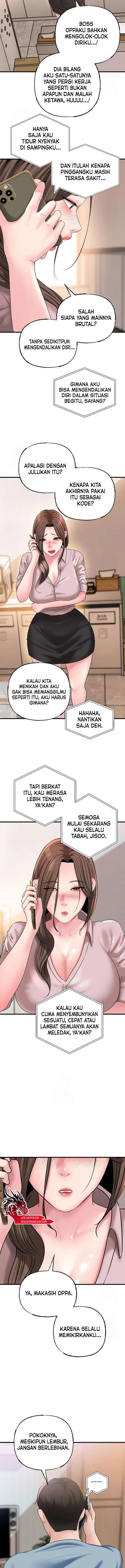 image-komik-not-the-daughter-but-the-mother-chapter-54-15/19