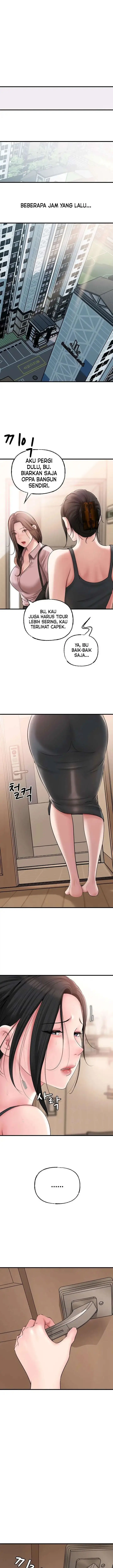 image-komik-not-the-daughter-but-the-mother-chapter-55-1/17