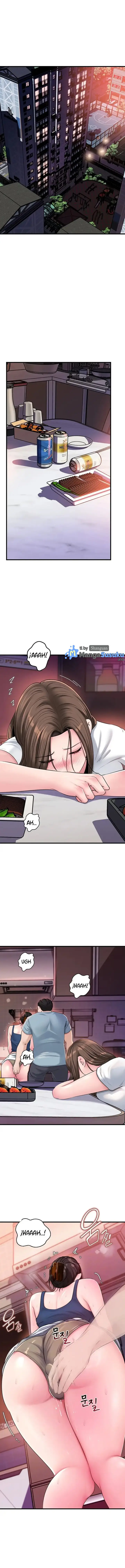 image-komik-not-the-daughter-but-the-mother-chapter-57-fix-1/18